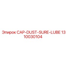 1310030104 CAP-DUST-SURE-LUBE Epiroc
