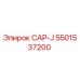 Деталь CAP-J 5501537200 для буровых установок Epiroc