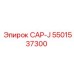 Фитинг 5501537300 для техники Epiroc