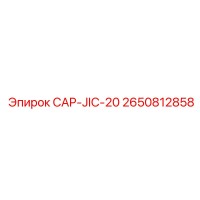 2650812858 CAP-JIC-20 Epiroc