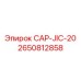 Заглушка Epiroc артикул 2650812858 CAP-JIC-20