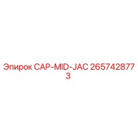 2657428773 CAP-MID-JAC Epiroc