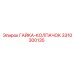 3310300135 Cap Nut Epiroc