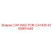 Запорная крышка радиатора Epiroc 4700891440