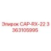 Фото запасной части CAP-RX-22 Epiroc артикул 3363105995