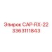 Фото запасной части CAP-RX-22 Epiroc артикул 3363111843