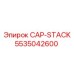 Деталь CAP-STACK 5535042600 производителя Epiroc