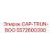 Фото компонента CAP-TRUN-BOO Epiroc артикул 5572800300