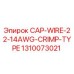 1310073021 CAP-WIRE-22-14AWG-CRIMP-TYPE Epiroc