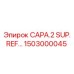 Запасная часть CAPA.2 для буровой техники Epiroc артикул 1503000045