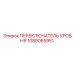 1089065951 ПЕРЕКЛЮЧАТЕЛЬ УРОВНЯ Epiroc