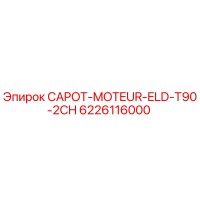 6226116000 CAPOT-MOTEUR-ELD-T90-2CH Epiroc