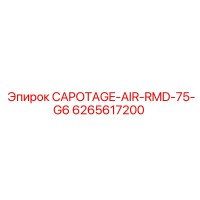 6265617200 CAPOTAGE-AIR-RMD-75-G6 Epiroc