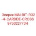 9753227734 MAI-BIT-R32-4-CARBIDE-CROSS Epiroc