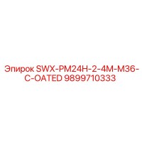 9899710333 SWX-PM24H-2-4M-M36-C-OATED Epiroc