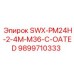 9899710333 SWX-PM24H-2-4M-M36-C-OATED Epiroc