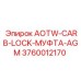 Муфта AOTW-CARB-LOCK-МУФТА-AGM 3760012170 для оборудования Epiroc