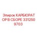 Оригинальный карбюратор 3312509703 Epiroc