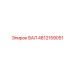 4812159051 ВАЛ Epiroc