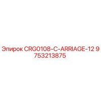 9753213875 CRG0108-C-ARRIAGE-12 Epiroc