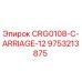 Каретка для буровой установки Epiroc артикул 9753213875