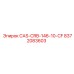 Гидравлический соединитель CAS-CRB-146-10-CF артикул 8372083603