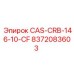 Гидравлический соединитель CAS-CRB-146-10-CF артикул 8372083603