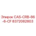 Оригинальный соединитель 8372082803 CAS-CRB-86-6-CF производства Epiroc