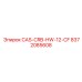 Фланцевое соединение CAS-CRB-HW-12-CF артикул 8372085608