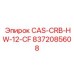 Фланцевое соединение CAS-CRB-HW-12-CF артикул 8372085608