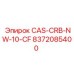 Соединительный ниппель артикул 8372085400 для техники Epiroc