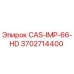 Ударный палец CAS-IMP-66-HD артикул 3702714400 производства Epiroc
