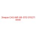 Компонент CAS-IMP-66-STD для буровых установок премиум-класса