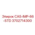 Компонент CAS-IMP-66-STD для буровых установок премиум-класса