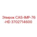 Компонент для тяжелого бурения артикул 3702714600