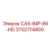 Деталь для экстремального бурения артикул 3702714800 Epiroc