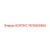 1513053900 КОРПУС Epiroc