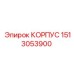 1513053900 КОРПУС Epiroc