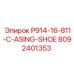 8092401353 P914-16-811-C-ASING-SHOE Epiroc