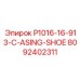 8092402311 P1016-16-913-C-ASING-SHOE | Epiroc