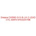 Цилиндр буровой CASNG-9-5-8-LH-2-LEAD-CYL-MXFX 9753241798 Epiroc