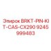 Крепежные элементы для кассетных систем артикул 9245999483