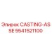 Изображение оригинальной детали CASTING-ASSE от Epiroc, артикул 5541521100