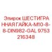 9753216348 ШЕСТИГРАННАЯ ГАЙКА-M10-8-8-DIN982-GAL Epiroc