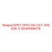 Специализированный кронштейн Epiroc для техники CAT 416-436C
