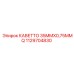 1129704830 КАВЕТТО 35MMX0,75MMQ Epiroc