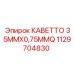 1129704830 КАВЕТТО 35MMX0,75MMQ Epiroc