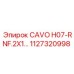 1127320998 - CAVO H07-RNF.2X1 - Epiroc