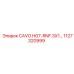 Датчиковый кабель Epiroc 1127320999 CAVO H07-RNF.3X1
