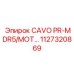 1127320869 CAVO PR-MDR5/MOT Epiroc